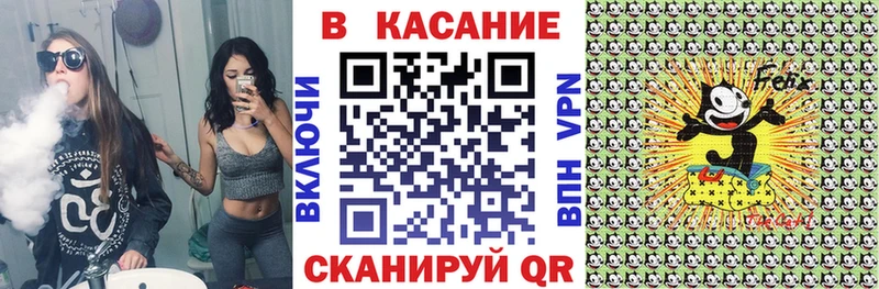Купить МАРИХУАНА  Alpha-PVP  Гашиш  Меф мяу мяу  Сухой Лог
