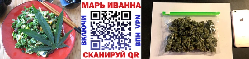 Печенье с ТГК марихуана  Купить закладки  Сухой Лог 