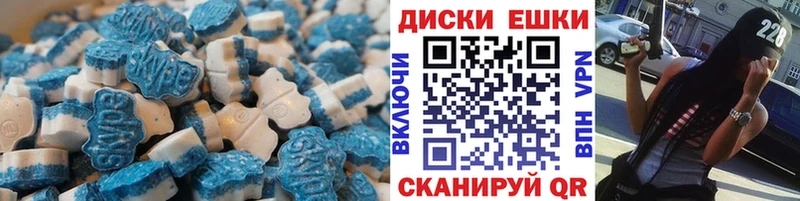 ЭКСТАЗИ Philipp Plein  Купить  Сухой Лог 