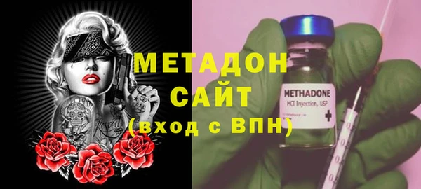 ешки Горно-Алтайск