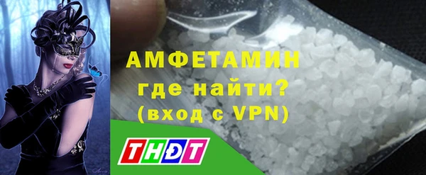 ешки Горно-Алтайск