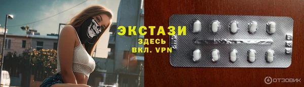 ешки Горно-Алтайск
