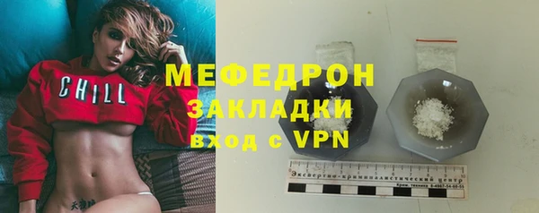героин Горняк