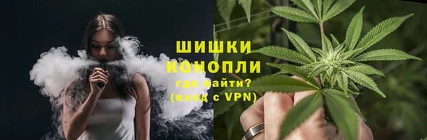 ешки Горно-Алтайск