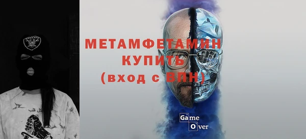 ешки Горно-Алтайск