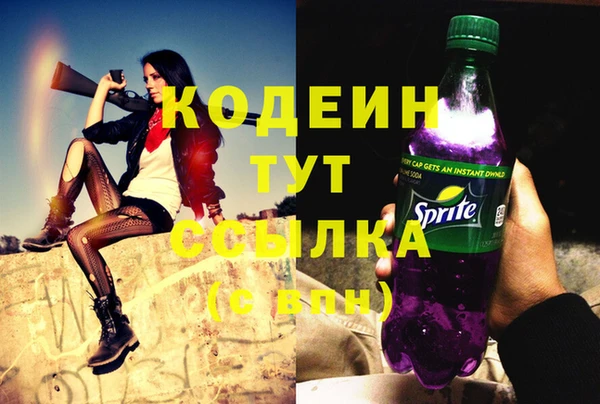 ешки Горно-Алтайск
