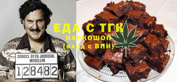ешки Горно-Алтайск