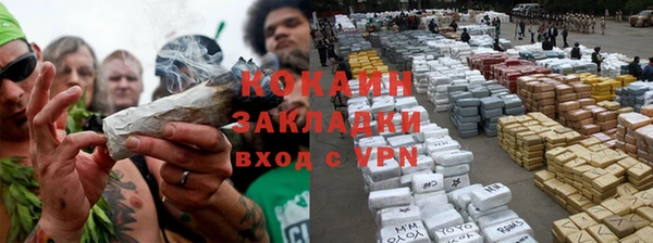 ешки Горно-Алтайск
