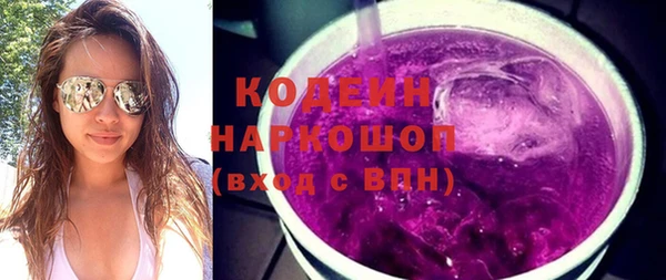 ешки Горно-Алтайск