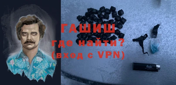 ешки Горно-Алтайск