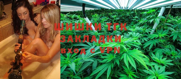 ешки Горно-Алтайск