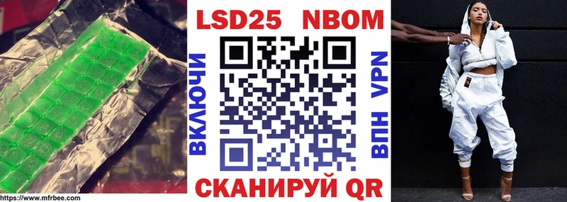 Купить  Сухой Лог  LSD-25 экстази ecstasy 