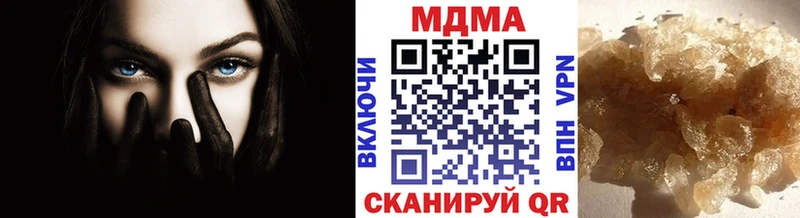 MDMA VHQ Сухой Лог
